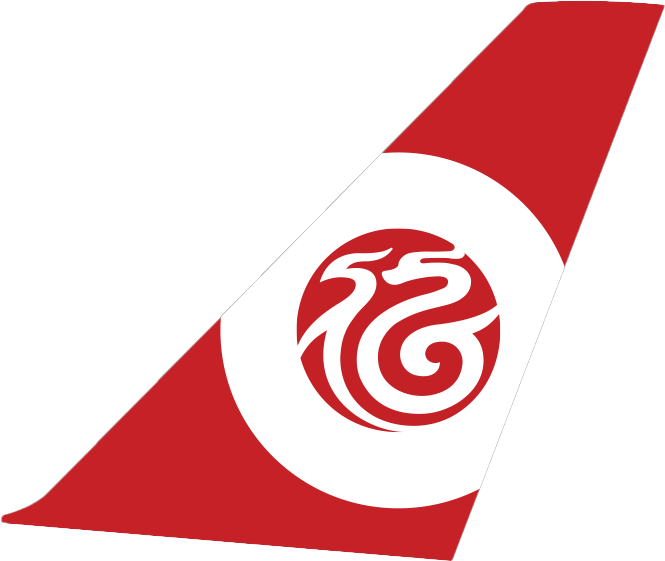 Fuzhou Airlines tail fin